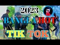2023 BANGLA HOT | TIK TOK VIDEOS | SIHAB ★ MEDIA