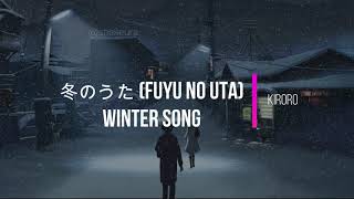 Watch Kiroro Fuyu No Uta video