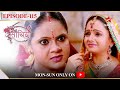 Saath Nibhaana Saathiya | Season 1 | Episode 115 | Kokila ne di Gopi ko punishment!