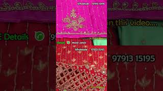 Heavy Bridal Aari Work Blouse Material