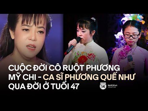 Cuộc đời cô ruột Phương Mỹ Chi - ca sĩ Phương Quế Như qua đời ở tuổi 47: "Tàn nhưng không phế"
