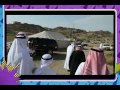 أعياد ذوي صالح 1434