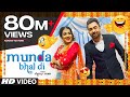 "Sharry Mann" Munda Bhal di (Official Song) Latest Punjabi Songs | T-Series Apnapunjab