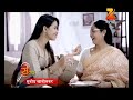 Asmita Episode 9 February 20 2014 Full Episode