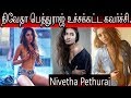 Nivetha Pethuraj, Unexpected Photo Shoot Moments Full HD Video