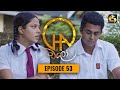 Chalo Episode 53