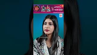രണ സധ പകക കസലല എനനവർ ചദചച Sarika K B Exclusive Interview Bigg Boss