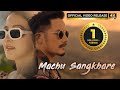♪ Machu Sangkhare | AJ Maisnam | Serjit Soibam | Birjit, Maxina & Jaljit  - 𝙊𝙛𝙛𝙞𝙘𝙞𝙖𝙡 𝙑𝙞𝙙𝙚𝙤 𝙍𝙚𝙡𝙚𝙖𝙨𝙚