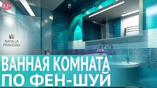 Зеркало напротив входной двери по фэн шуй Зеркало напротив входной двери по фэн шуй
