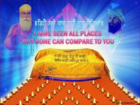 FULL NITNEM PATH MORNING JAPJI SUKHMANI ASA DI VAAR (GOLDEN...