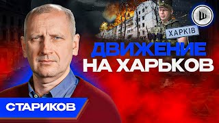 🔥Огневой Вал В Новомихайловке - Стариков. Наступательных Вооружений Нет,  Авдеевское Направление