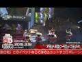 「第4回AKB48紅白対抗歌合戦」DVD＆Blu-rayダイジェスト映像公開！ / AKB48[公式]