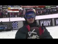 Winter X Games 17 - Snowboard Slopestyle Finals