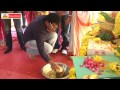 Mahi S Entertainment Latest Telugu Movie Opening Hd