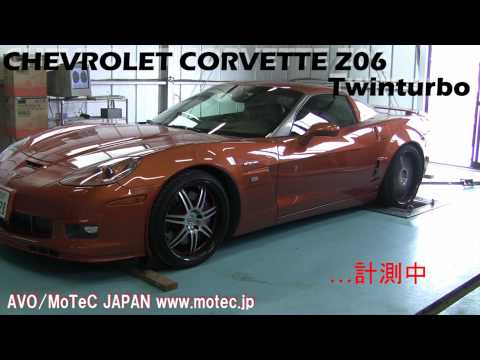 Chevrolet Corvette Z06 C6. CHEVROLET CORVETTE Z06