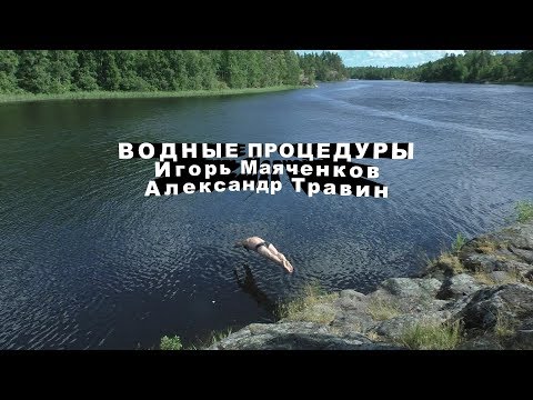 залив кочерга рыбалка залив кочерга рыбалка