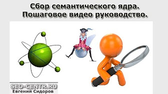 Как сделать зимние поделки для садика вместе с Кайма крючком, обвязка края Записи в рубрике