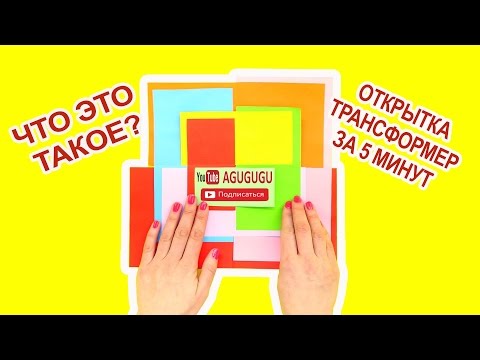 Как вшопе сделать hd вшопе Как вшопе сделать hd вшопе