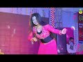 Pandey Ji Ka Beta Hoon | Bhojpuri Dance | Ft. Arpita | T Dance Academy TV