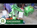 Dây chuyền sản xuất phân bón, máy ép viên phân bón