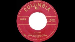 Watch Rosemary Clooney Sisters video