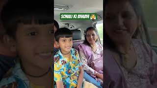 Sonali Bhabhi Mil Gai