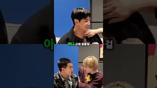 Bts Weverse Live 2023.12.05 Rm, V, Jimin & Jungkook Live