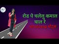 gori tori chunri ba lal lal re | Ritesh panday | Bhojpuri status | whatsaap status | Ravi youtuber |