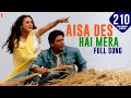 Hum To Bhai Jaise Hain - Full Song | Veer-Zaara | Preity Zinta | Kirron Kher | Divya Dutta