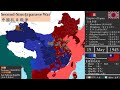 The Second Sino Japanese War, Chinese Civil War(Phase I)/抗日戰爭,第一次國共內戰 (1931-1945)