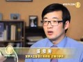 【中国新闻_法轮功真相_张培新】加法轮功学员张培新获英女王钻禧奖章