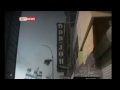 New Video Of 9/11 Plane Crashing Into WTC
