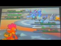 Pokémon Black Version Wi-Fi Rotation Battle 08-16-2011 vs なおと