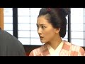 【JIN-仁】橘咲と野風の初対面・・・・おひいさま