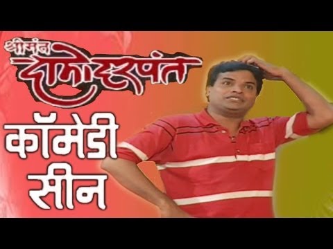 Comedy Scenes - Shrimant Damodar Pant Jukebox 25
