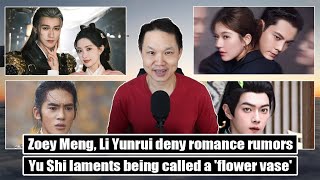 Loves Ambition Rating Zoey Meng, Li Yunrui Deny Romance Rumors Xu Kai, Miles Wei Begin Filming
