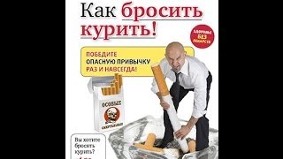 Ребят несколько месяцев пил каждый вечер пиво как бросить пить