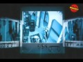 3 Char Sau Bees 2010 Full Malayalam Movie Kalabhavan Mani 3 Char Sau Bees 2010 Full Malayalam Movie Kalabhavan Mani