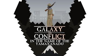 Galaxy In Conflict - In The Name Of The Yamaxanadu Release Trailer
