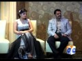 Meera's Upcoming Movie Hotal Trailer