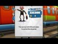 تحميل لعبه ساب واي subway مهكره فلوس ومفاتيح ب اخر تحديث2014