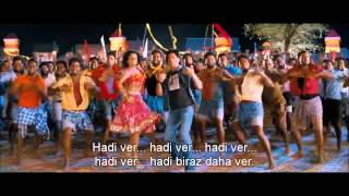 1234 Get On The Dance Floor - Chennai Express - Türkçe Altyazılı - 720p