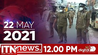 ITN News 2021-05-22 | 12.00 PM