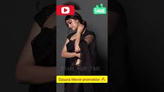 கரதத சரஷ Keerthi Suresh Latest Hot Black Saree