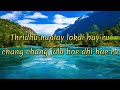 Ghaw nyingthuen choe lu |Bhutanese karaoke |vocal off | Dechen Pem