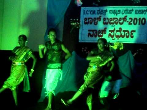 BAAL BAJAL 2011