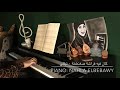 كان فيه فراشة صغنططة - Piano by Nahla Elbebawy