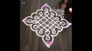 Simple And Beautiful Kukolam Using 7-1 Straight Dots