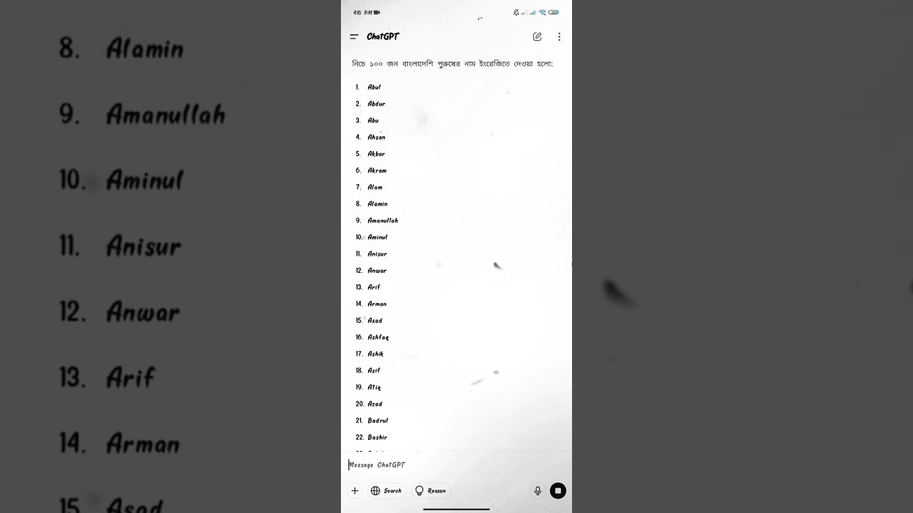 GMAIL USERNAME…….!! GMAIL USERNAME…….!!
