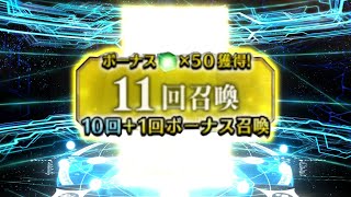 When You Only Have One Multi And A Dream